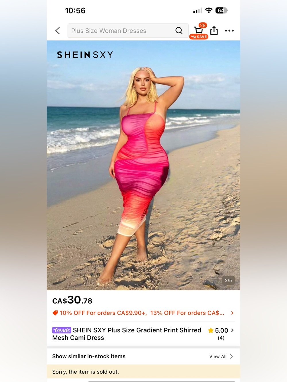SHEIN Pink & Orange Gradient Shirred Mesh Cami Midi Coverup